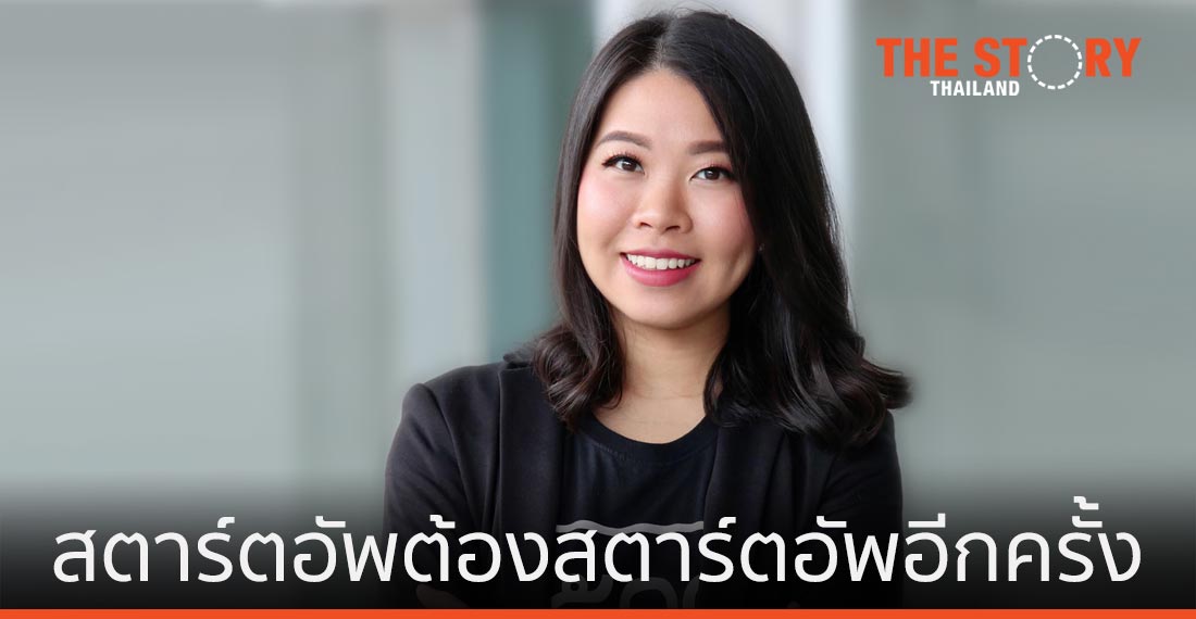 500 TukTuks ช่วยพอร์ตให้รอดโควิด เดินหน้าลงทุนต่อ