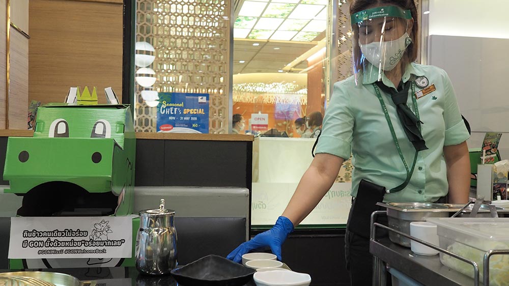 บาร์บีคิวพลาซ่า ส่ง "บริการปิ้งย่างแบบ New Normal" ตอบโจทย์ลูกค้าหลังโควิด