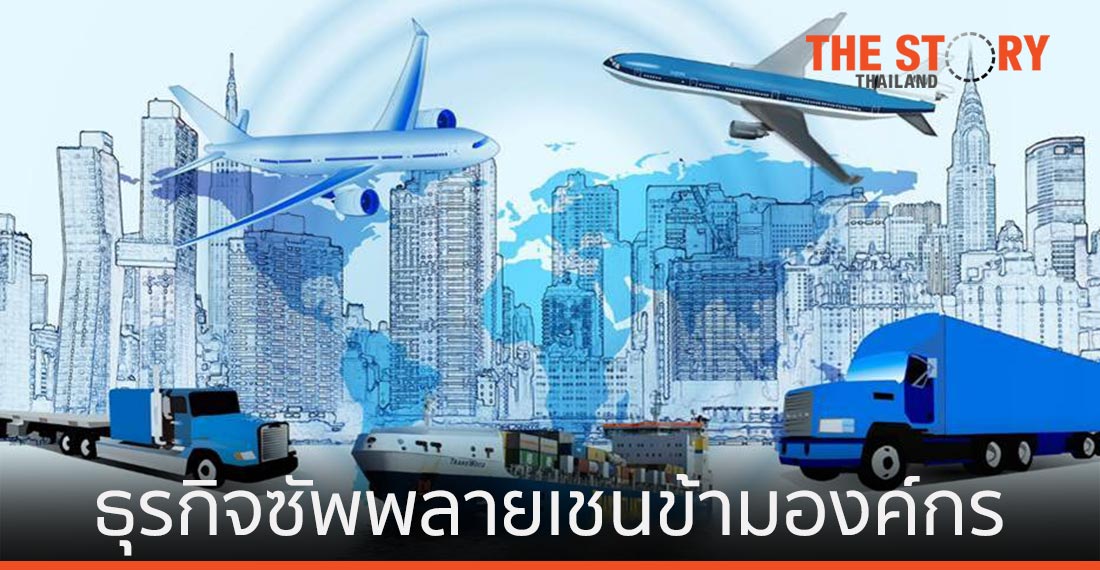 Gartner จัด Infor อยู่ในกลุ่มผู้นำด้าน Multienterprise Supply Chain เป็นปีที่สองติดต่อกัน