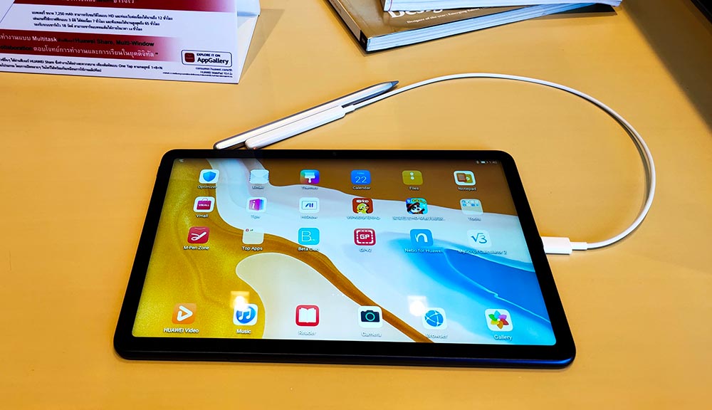 หัวเว่ยเปิดตัว MatePad 10.4 นิ้ว และ 8 นิ้ว