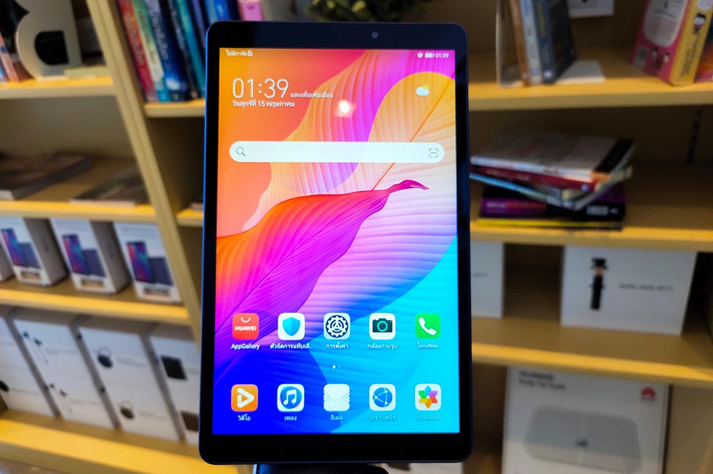 หัวเว่ยเปิดตัว MatePad 10.4 นิ้ว และ 8 นิ้ว