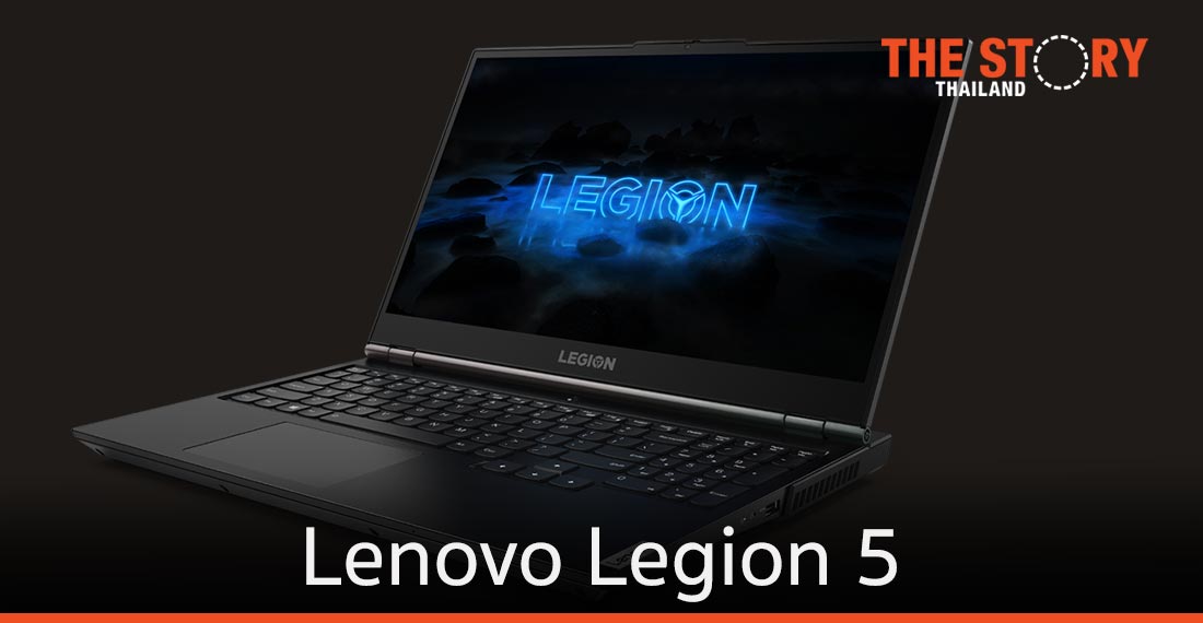 เลอโนโว เปิดตัวเกมมิ่งโน้ตบุ๊ค Lenovo Legion 5