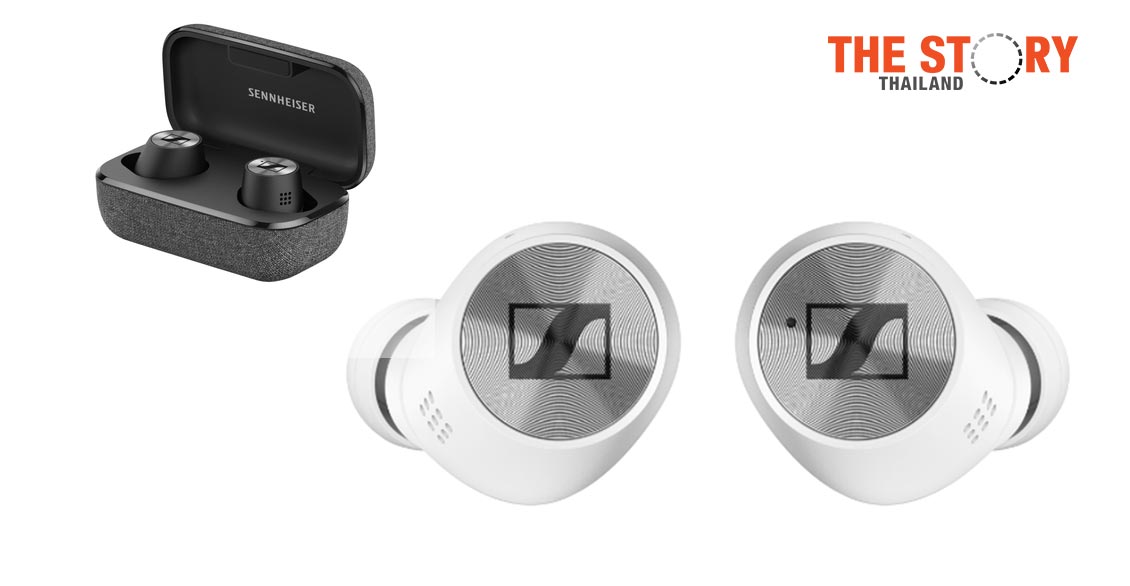 เซนไฮเซอร์ เปิดตัวหูฟังไร้สายไฮเอนด์ MOMENTUM TRUE WIRELESS 2