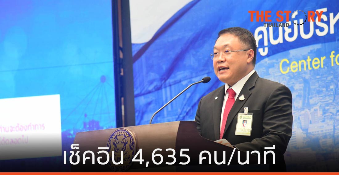 ไทยชนะ ครึ่งวันแรกยอดเช็คอิน 4,635 คนต่อนาที
