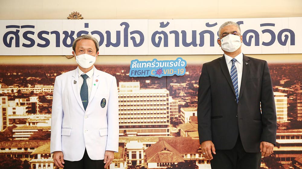 ดีแทค ร่วมกับ รพ.ศิริราช ลุยภารกิจป้องกันผู้ป่วยจากโควิด-19