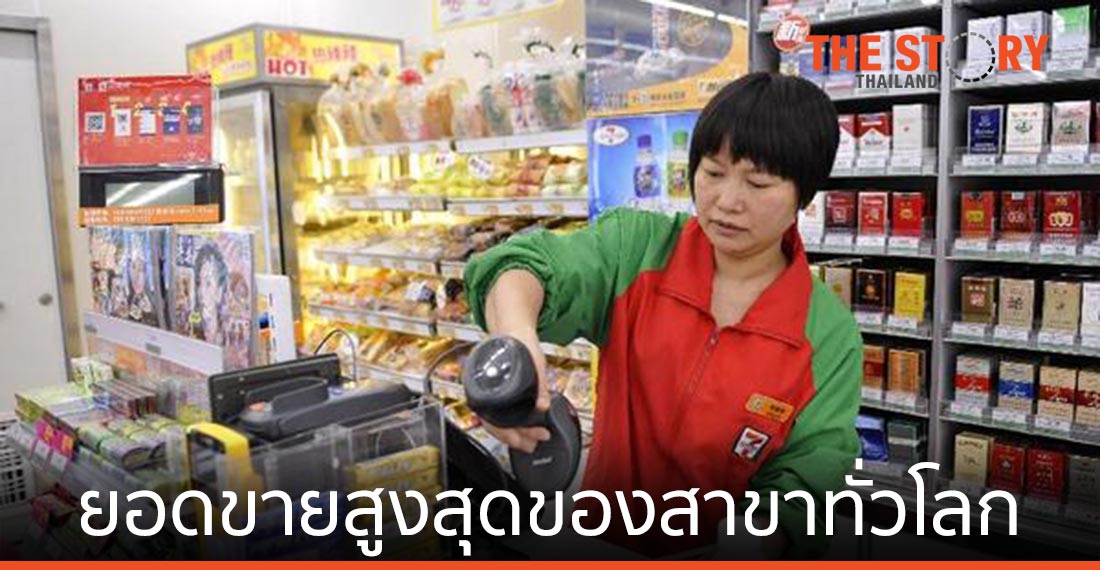 7-Eleven ‘ฉางซา’ ทลายสถิติยอดขายสูงสุดของสาขาทั่วโลก