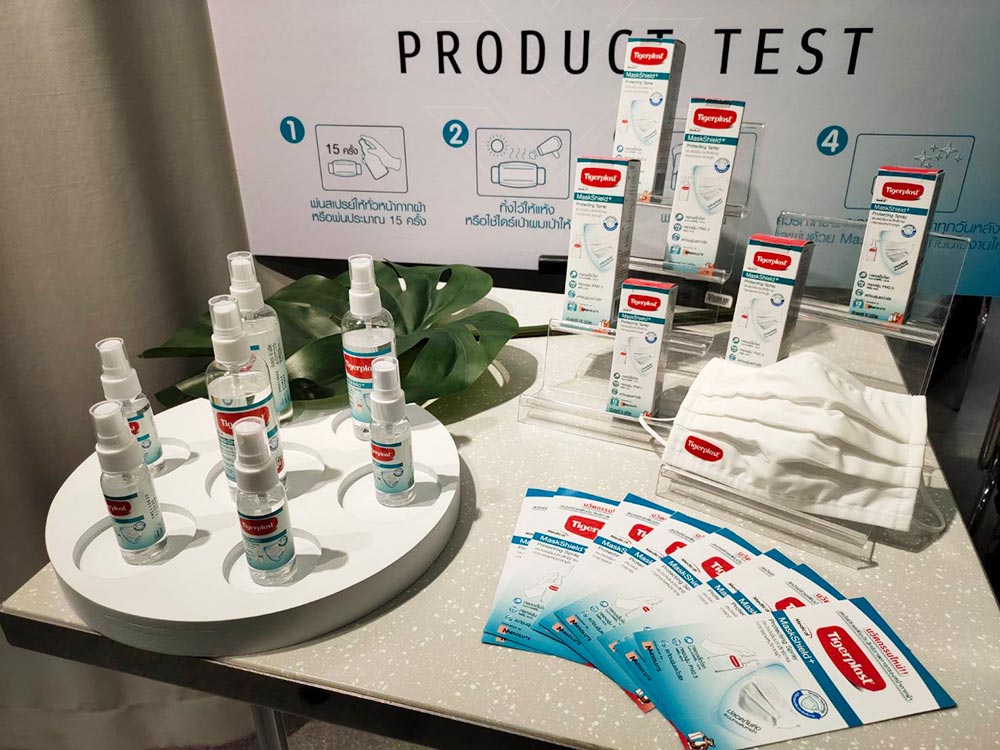 แนบโซลูท จับมือ ไทเกอร์พล๊าส พัฒนาสเปรย์ใช้กับหน้ากากผ้า ป้องกันโควิด-19 และ PM2.5