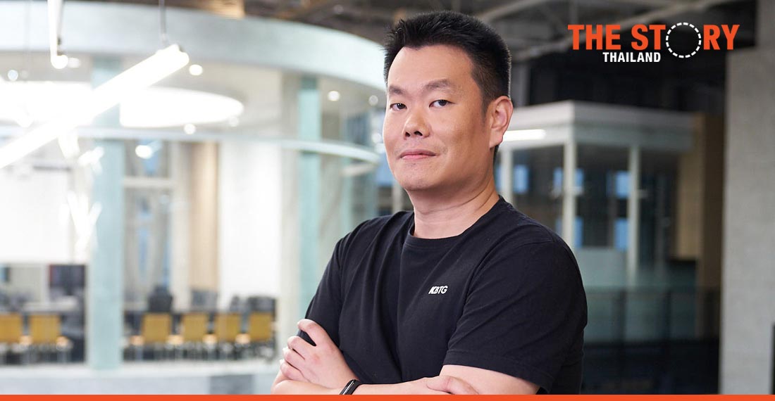 KBTG Vision: Thailand to become AI super economy