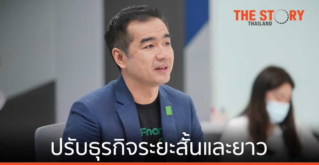 แกร็บ เผยแผนครึ่งปีหลัง ดึงคนใช้วอลเล็ทเพิ่ม ปล่อยสินเชื่อร้านค้า เปิดบริการประกันภัย