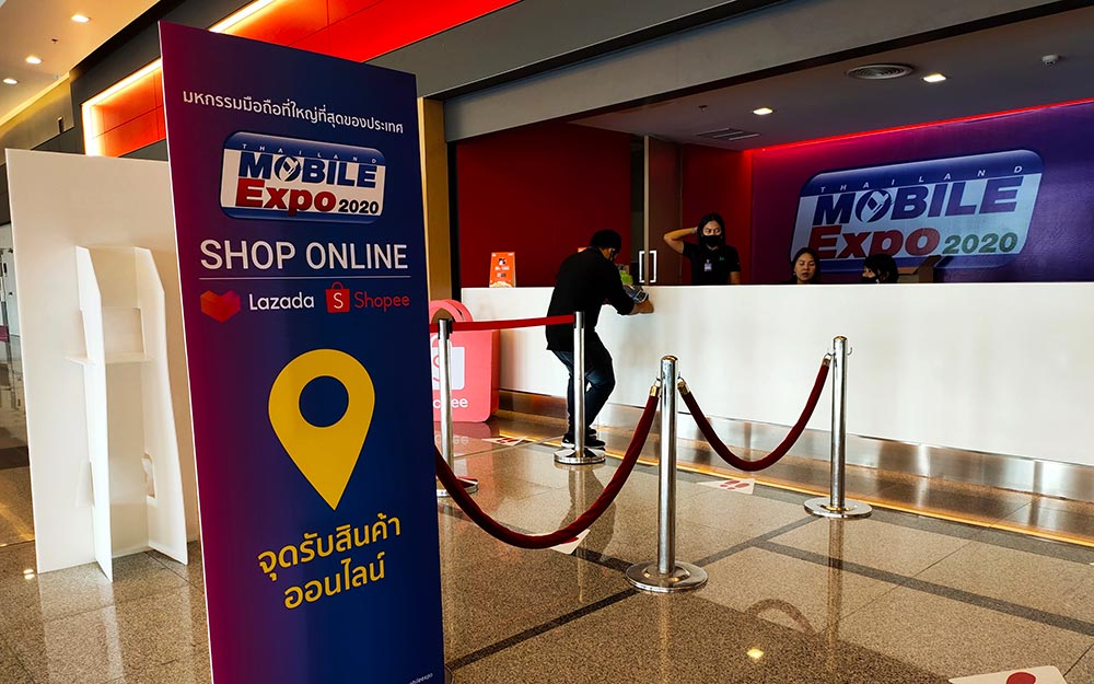 เดินงาน Thailand Mobile Expo ในยุคโควิด-19