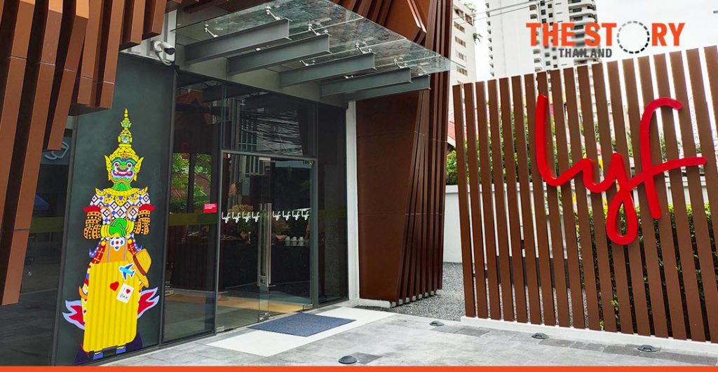 พาชม lyf โรงแรมของคนยุคมิลเลนเนียล ตกแต่งในสไตล์พระนคร