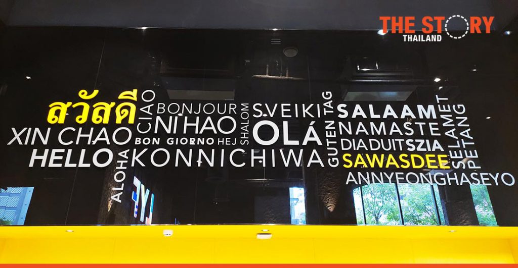 พาชม lyf โรงแรมของคนยุคมิลเลนเนียล ตกแต่งในสไตล์พระนคร