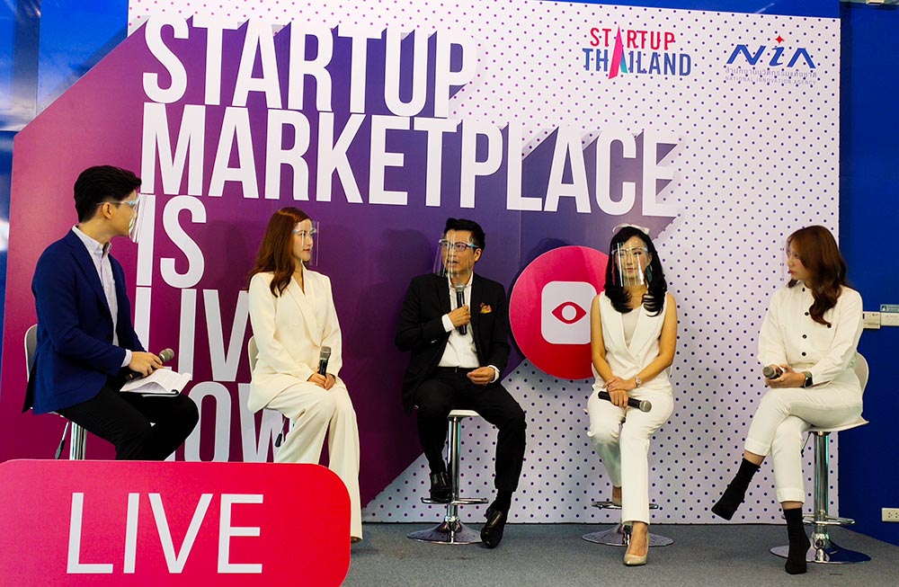 NIA ดึง "เฟื่อง-เอิ้น-ซี" จัดไลฟ์ช่วยสตาร์ตอัพไทยฝ่าวิกฤติโควิด-19