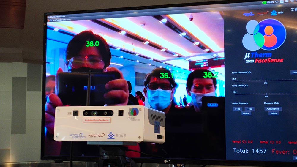 Commart จัด 5 กิจกรรม พร้อมรับลูกค้าทั้งออฟไลน์-ออนไลน์