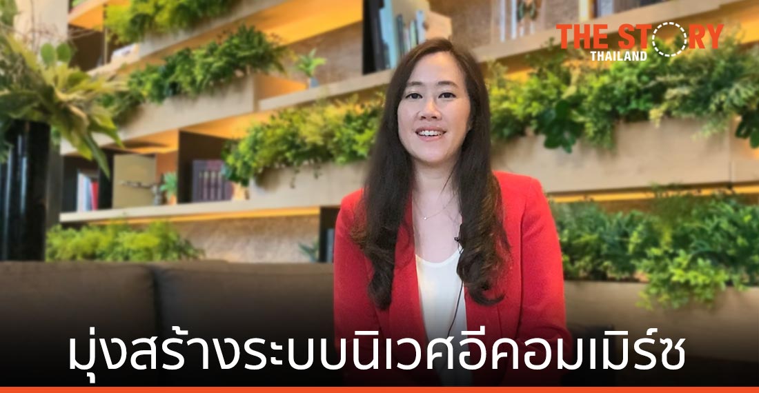 JD CENTRAL สร้างระบบนิเวศอีคอมเมิร์ซ ยกระดับเศรษฐกิจประเทศ