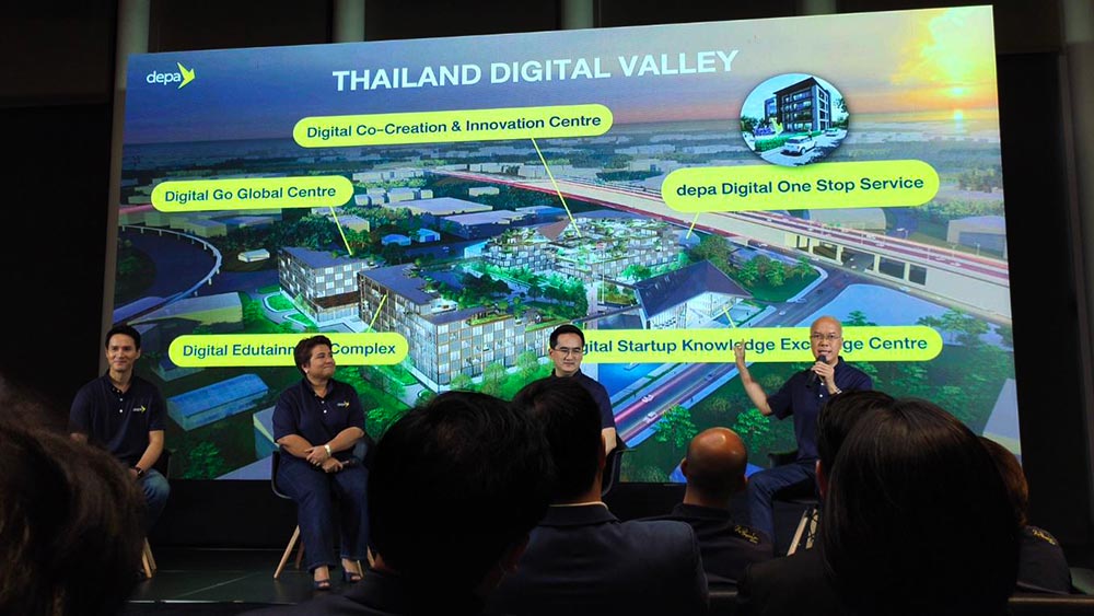 ดีป้า แถลงผลงาน 3 ปี ตั้งเป้านำเทคโนโลยีดัน "เศรษฐกิจดิจิทัล" ไทย