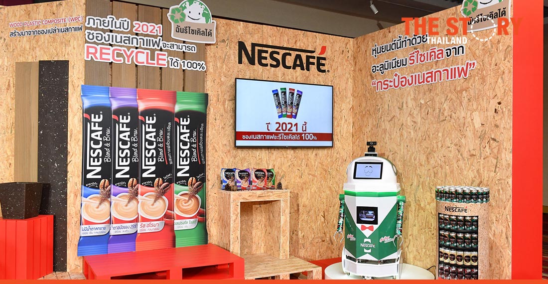 NESCAFÉ commits to sustainability with Thai-designed innovative packaging