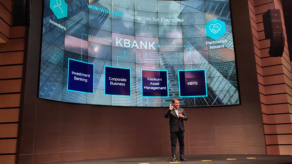 ตลาดหลักทรัพย์ฯ จับมือ KBTG พัฒนาแพลตฟอร์มสินทรัพย์ดิจิทัลครบวงจร