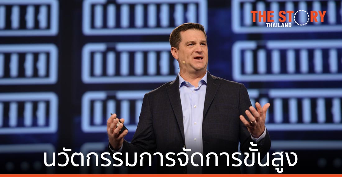 เดลล์ เทคโนโลยีส์ เปิดตัว นวัตกรรมการจัดการขั้นสูง ระบบอัตโนมัติ และการป้องกัน เพื่อสภาพแวดล้อมวีเอ็มแวร์