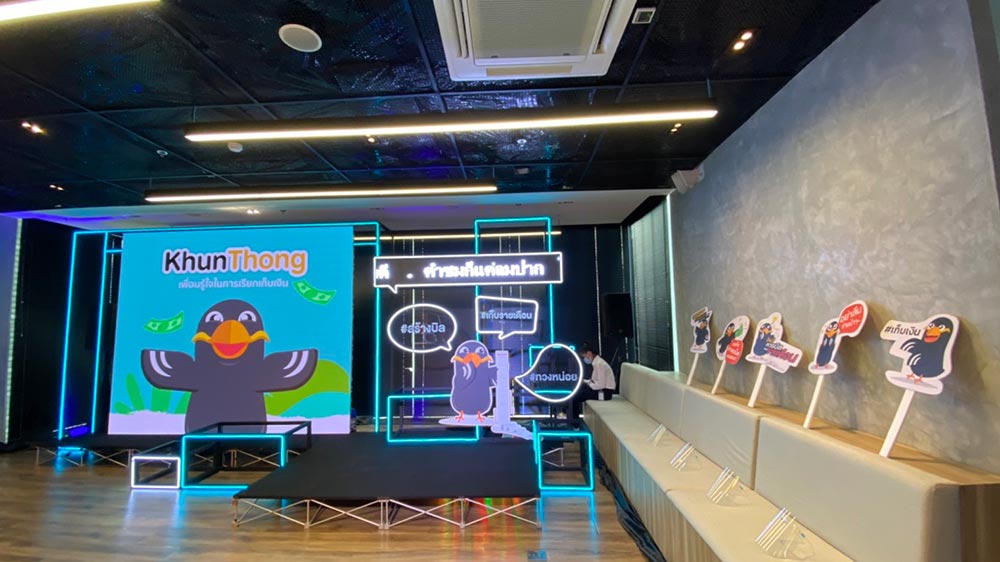 KBTG เปิดบ้าน K+ Building ตั้งเป้าเป็นหนึ่งในบริษัทเทคฯ ที่ดีที่สุดในภูมิภาคเอเชีย