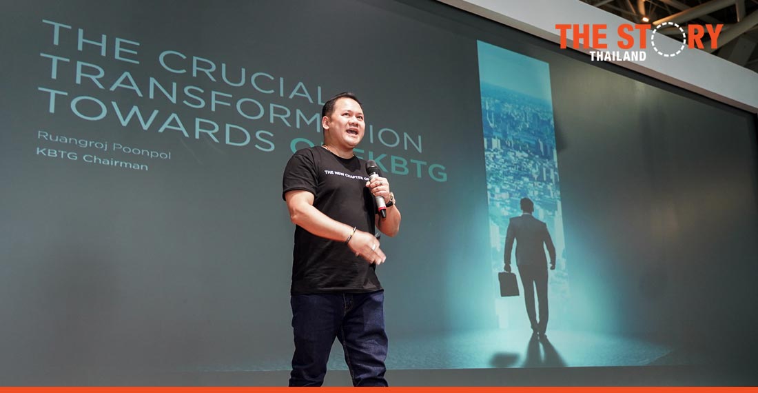 Major changes at KBank’s technology arm