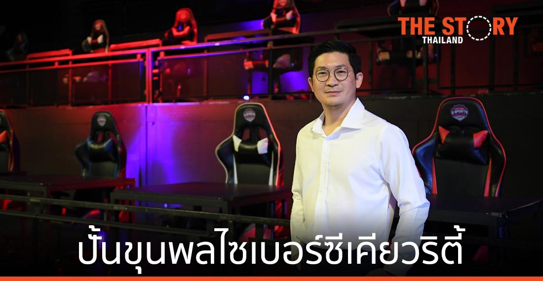 อินโฟเฟด-ดีป้า-ม.ศรีปทุม ผนึกกำลังปั้นขุนพลไซเบอร์ซีเคียวริตี้