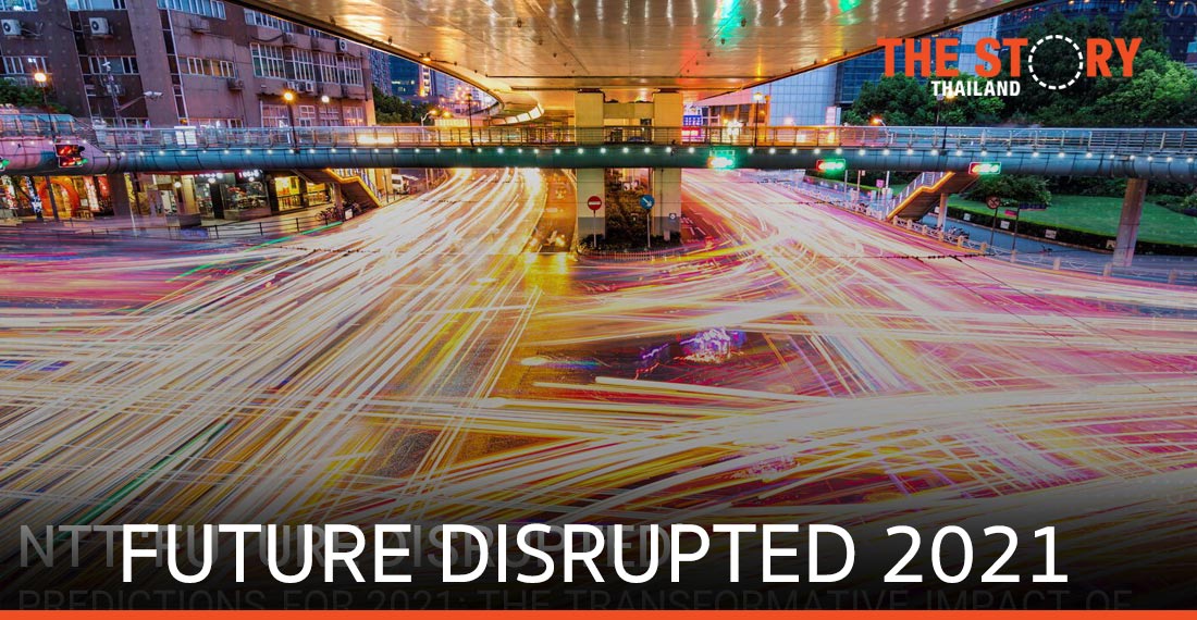 เอ็นทีที คาดการณ์ผลกระทบการเปลี่ยนแปลงต่อสังคมที่เกิดจาก โควิด-19