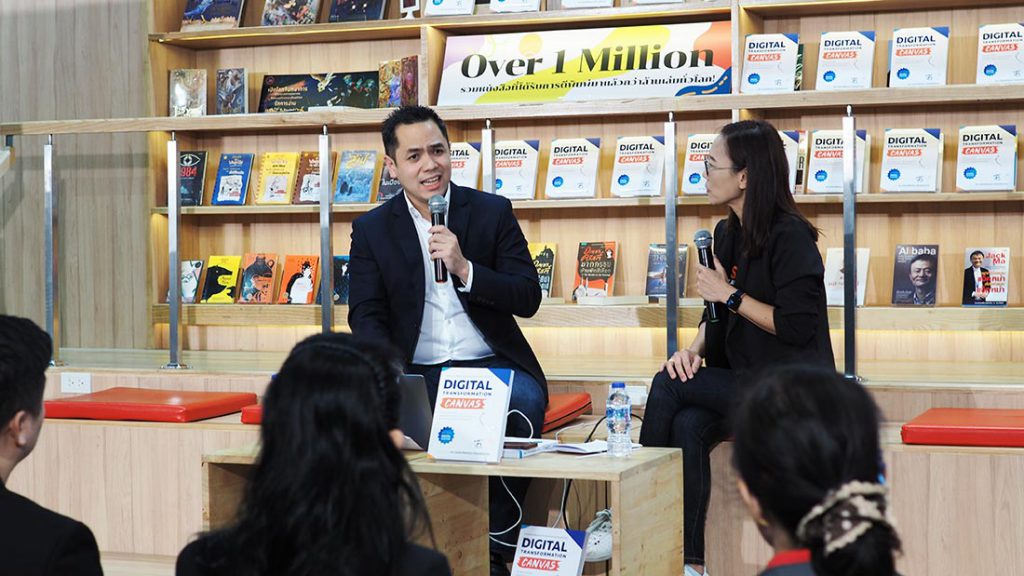 Digital Transformation Canvas คัมภีร์การทรานส์ฟอร์มธุรกิจ เพื่อการเติบโตครั้งใหม่