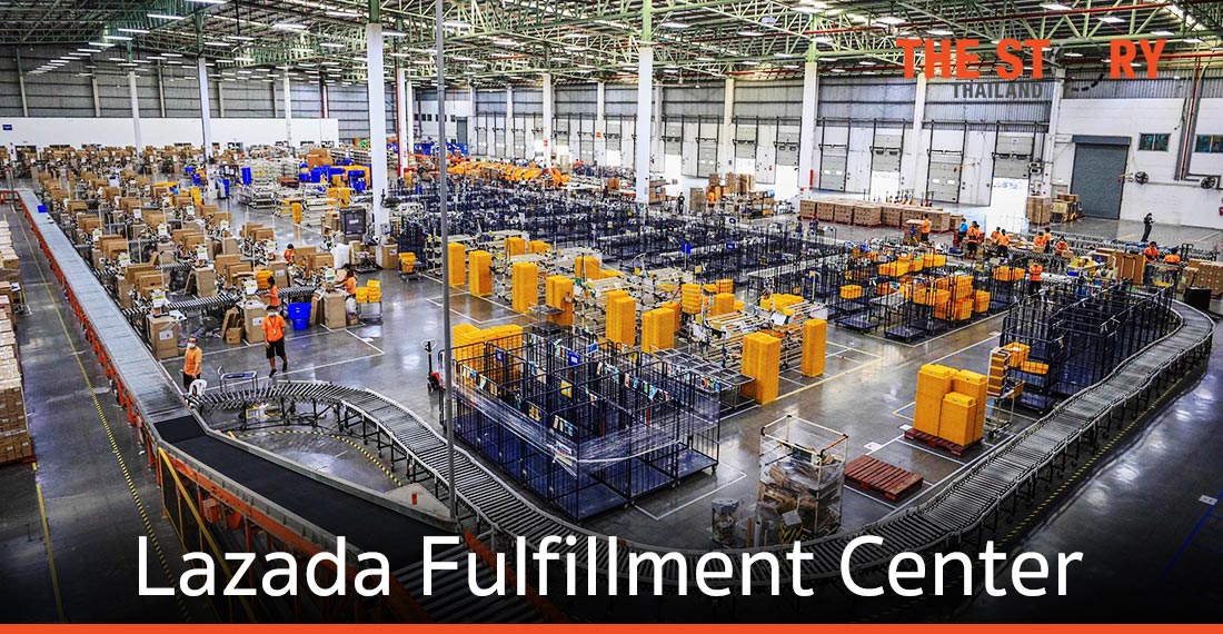 ลาซาด้า โชว์ศักยภาพ ศูนย์บริการจัดการคลังสินค้า