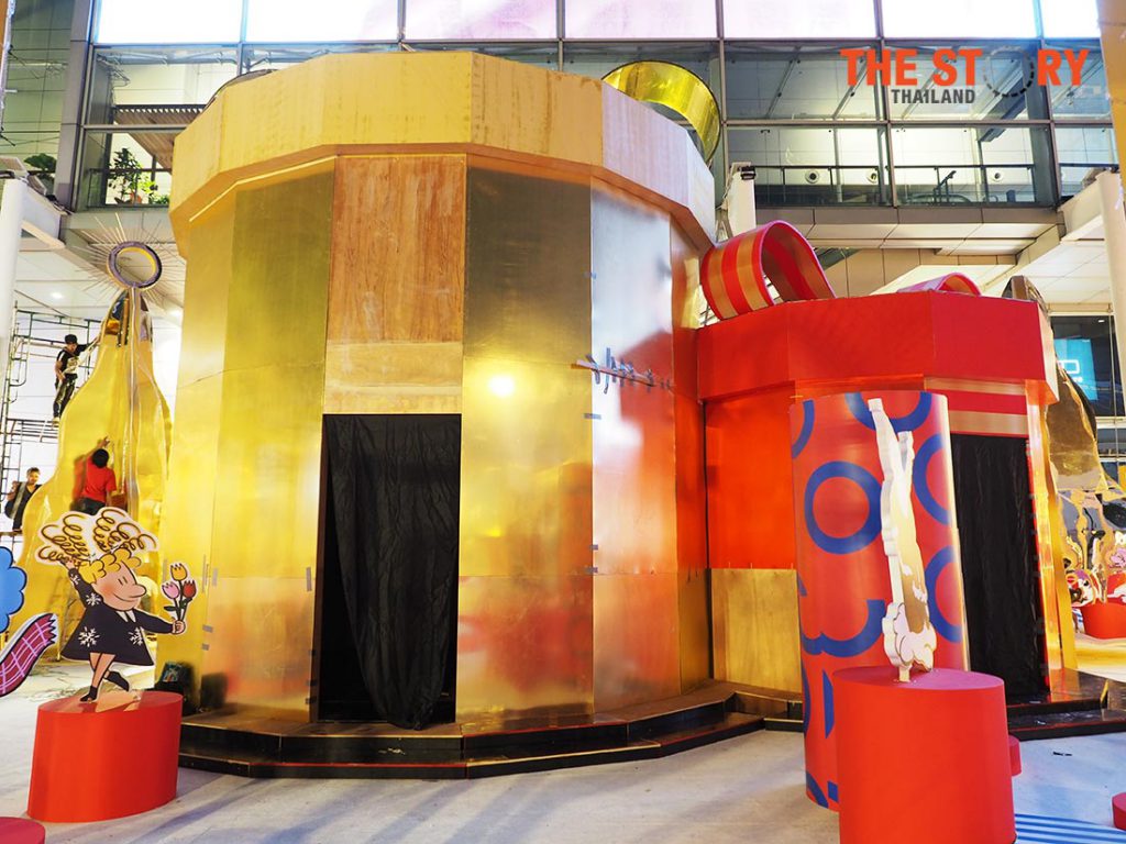 เซ็นทรัลเวิลด์จัดต้นคริสต์มาส-ประดับไฟ ส่งความสุขปลายปี เริ่ม 24 พ.ย. นี้