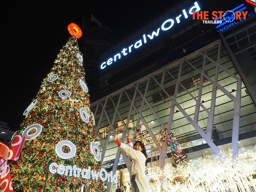 เซ็นทรัลเวิลด์จัดต้นคริสต์มาส-ประดับไฟ ส่งความสุขปลายปี เริ่ม 24 พ.ย. นี้
