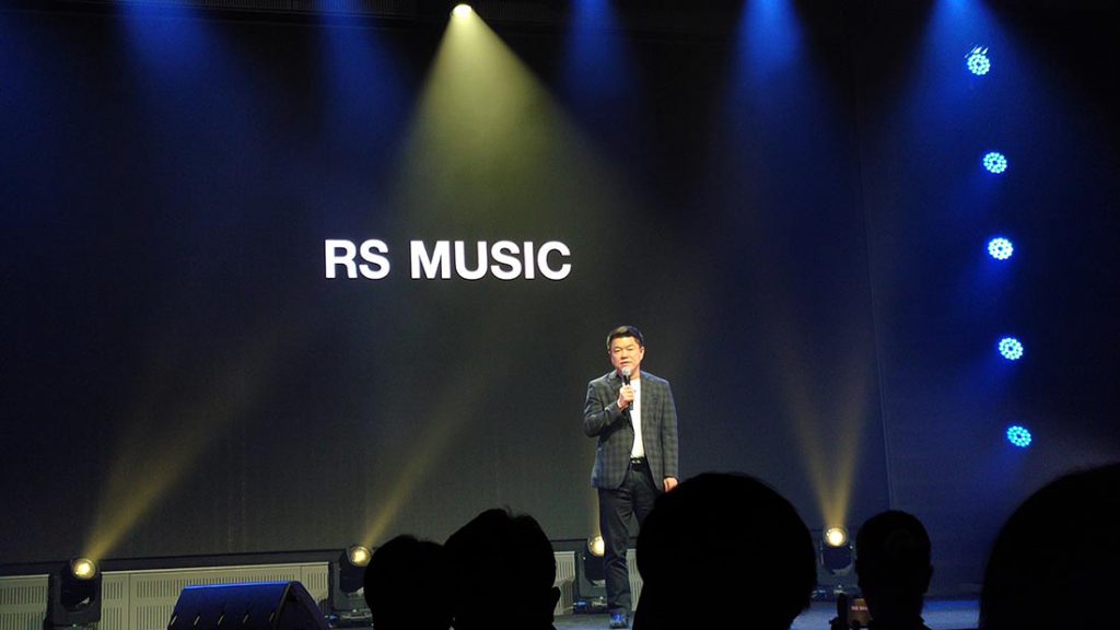 ‘อาร์เอส มิวสิค’ กลับมาอีกครั้ง ภายใต้โมเดลธุรกิจ Music Star Commerce