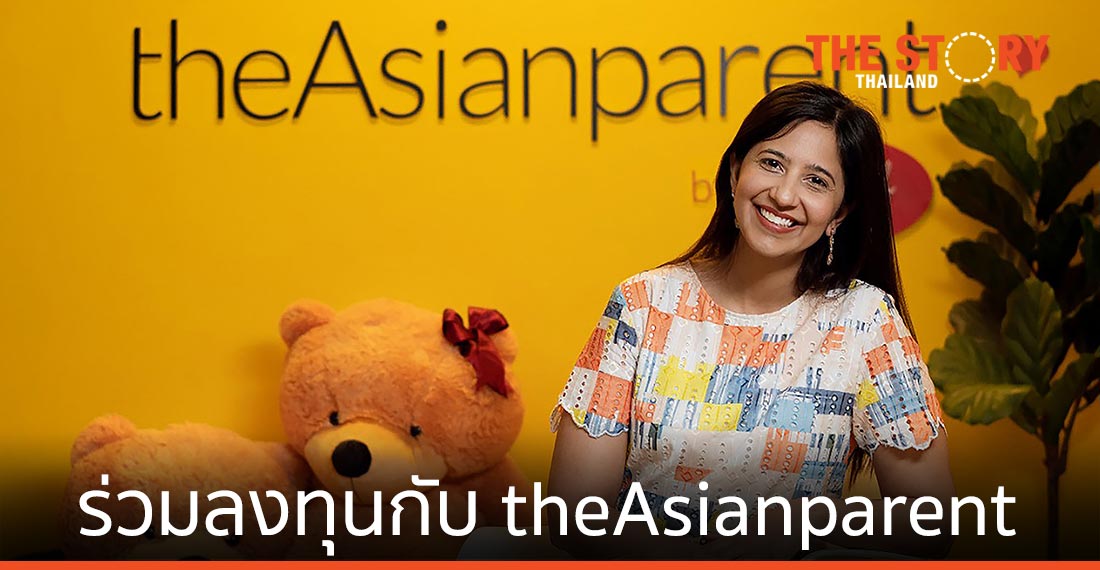 SCB 10X ร่วมลงทุนใน theAsianparent