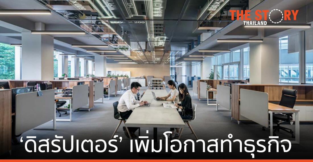 ‘ดิสรัปเตอร์’ ในช่วงโควิด-19 เพิ่มโอกาสทำธุรกิจให้กับอุตสาหกรรมหลักในอาเซียน