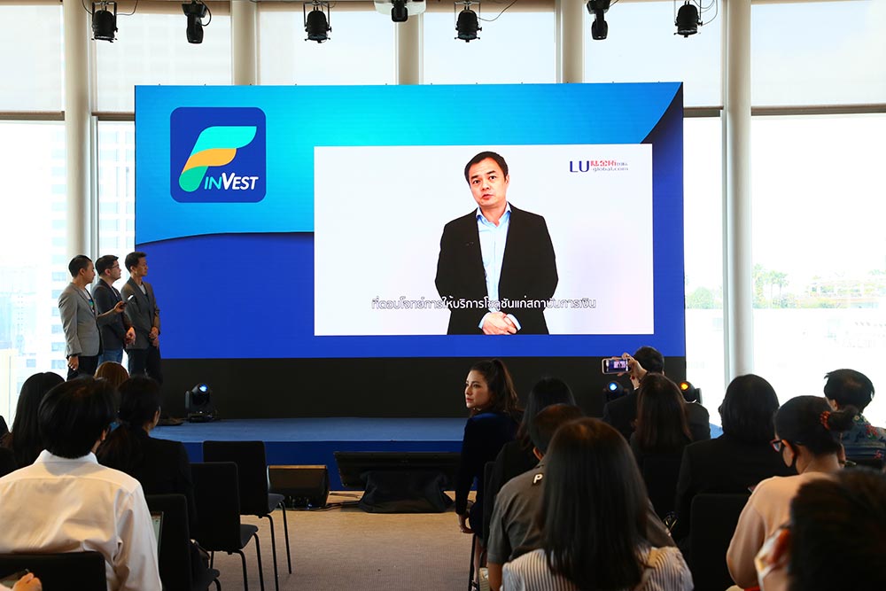 แพลตฟอร์ม FinVest ปฏิวัติประสบการณ์การลงทุนของคนไทยในยุคดิจิทัล ให้ง่ายและเข้าถึงได้ทุกคน