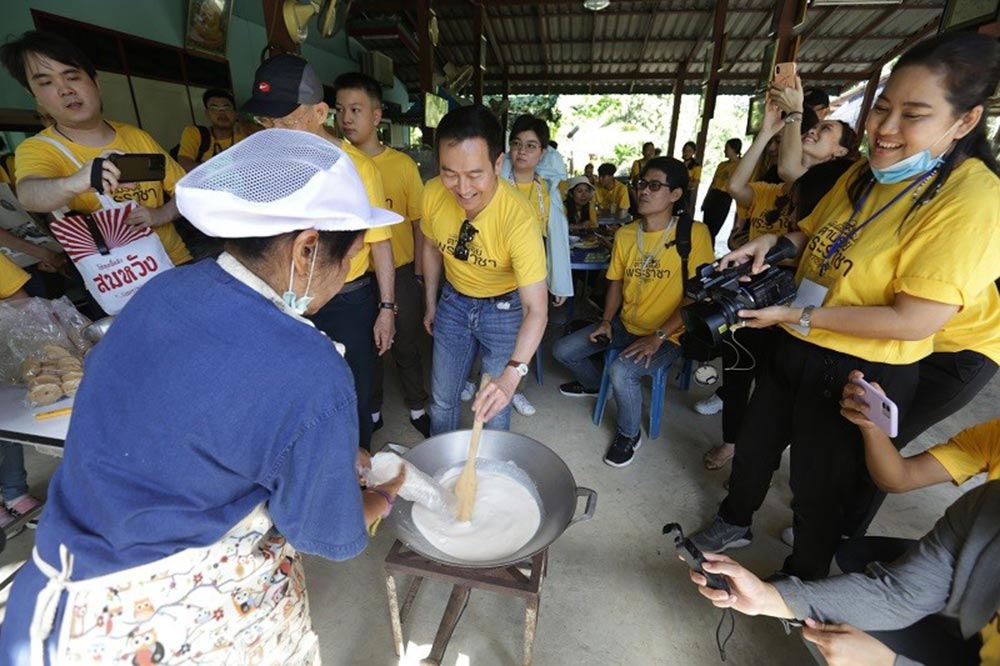 เอไอเอส ยกทัพเยาวชนคนลงพื้นที่เรียนรู้ศาสตร์พระราชา ปลูกฝัง “เศรษฐกิจพอเพียง”
