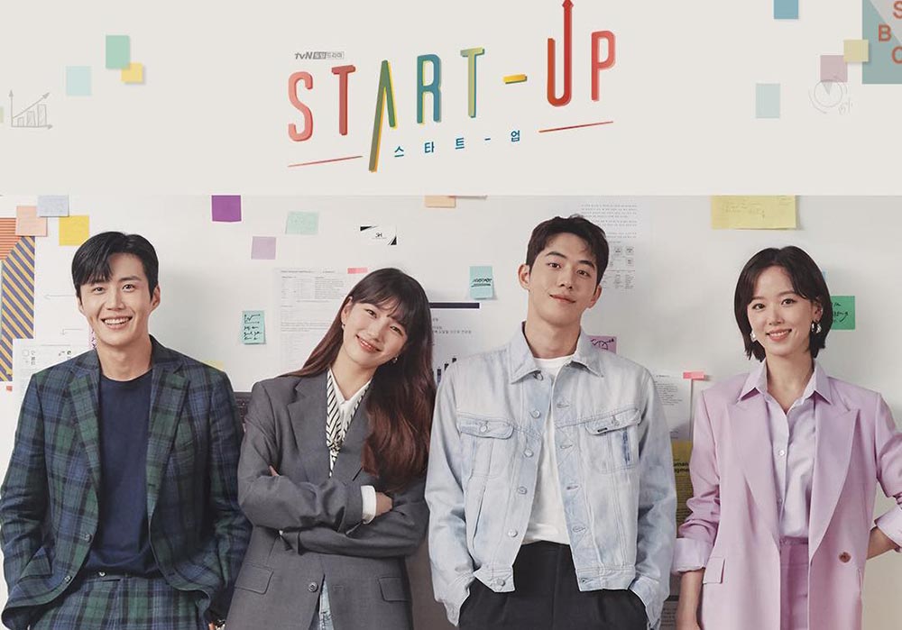 เอ็นไอเอ ชวนวิเคราะห์ผ่านมุมคิดซีรีส์ “START-UP” โมเดลความสำเร็จที่ให้มากกว่าความบันเทิง