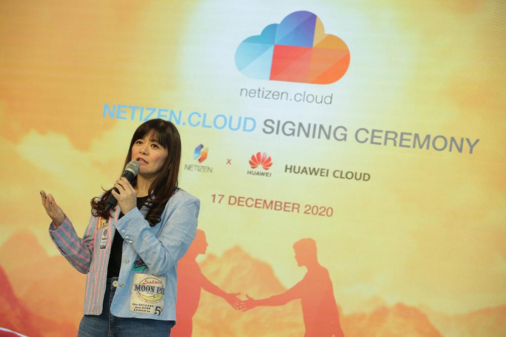 เนทติเซนท์ จับมือ “หัวเว่ย คลาวด์” ยกระดับการบริหารจัดการข้อมูลสำหรับ SAP ERP