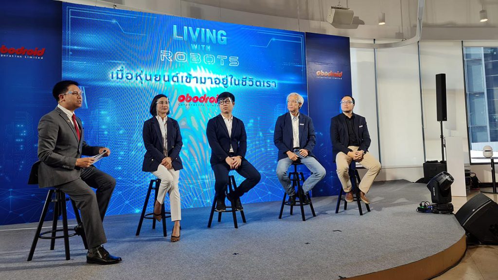 Obodroid บริษัทพัฒนาหุ่นยนต์ ตั้งเป้าสู่ระดับโลก