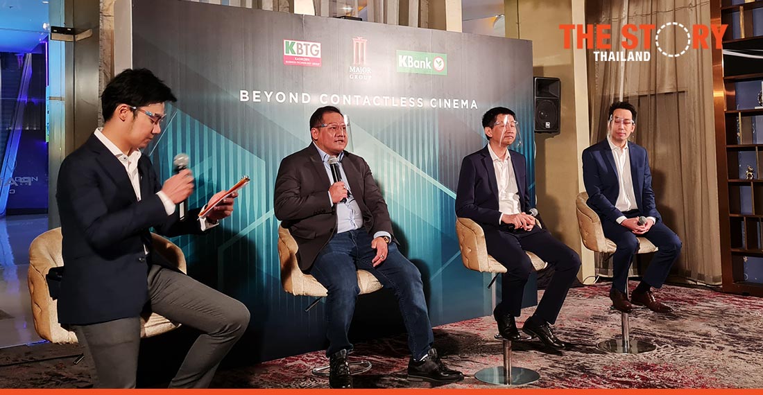 Paper movie tickets soon to be a thing of the past