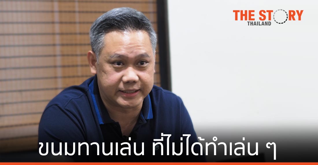 Chocoresso  ขนมทานเล่น ที่ไม่ได้ทำเล่น ๆ