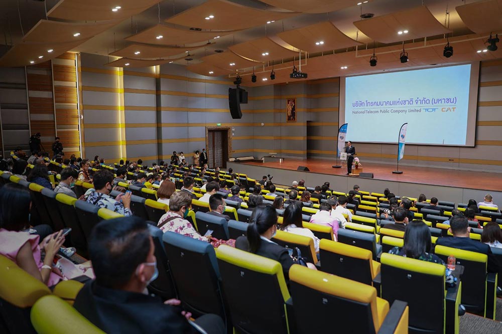 "โทรคมนาคมแห่งชาติ" หนุนดิจิทัลภาครัฐ-เพิ่มการแข่งขัน-ลดลงทุนซ้ำซ้อน