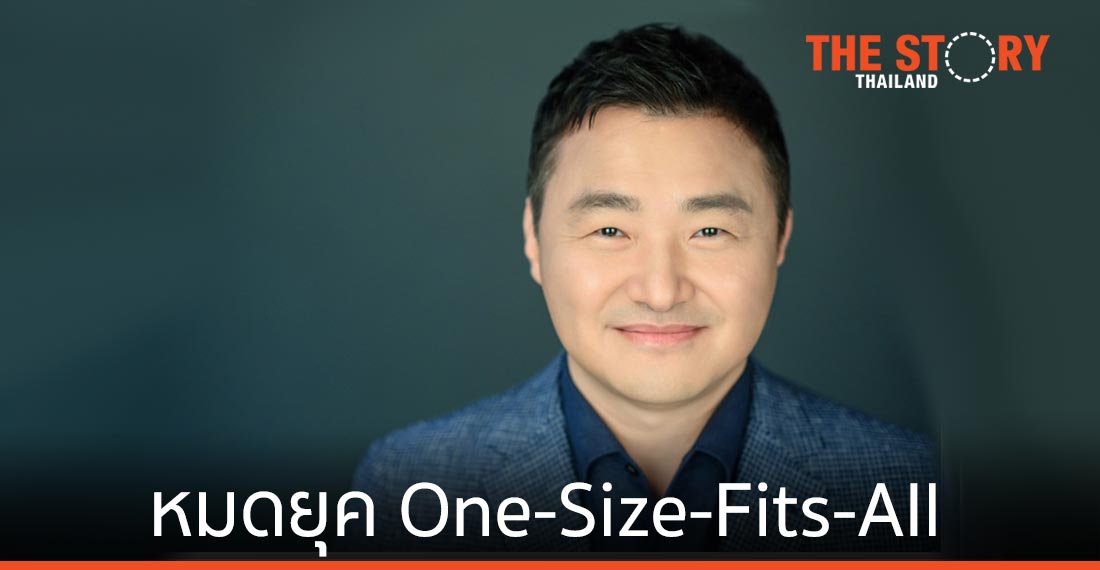 หมดยุค One-Size-Fits-All ซัมซุงพร้อมท้าทายตลาดสมาร์ทโฟนปี 2021 ด้วย Personalized Tech