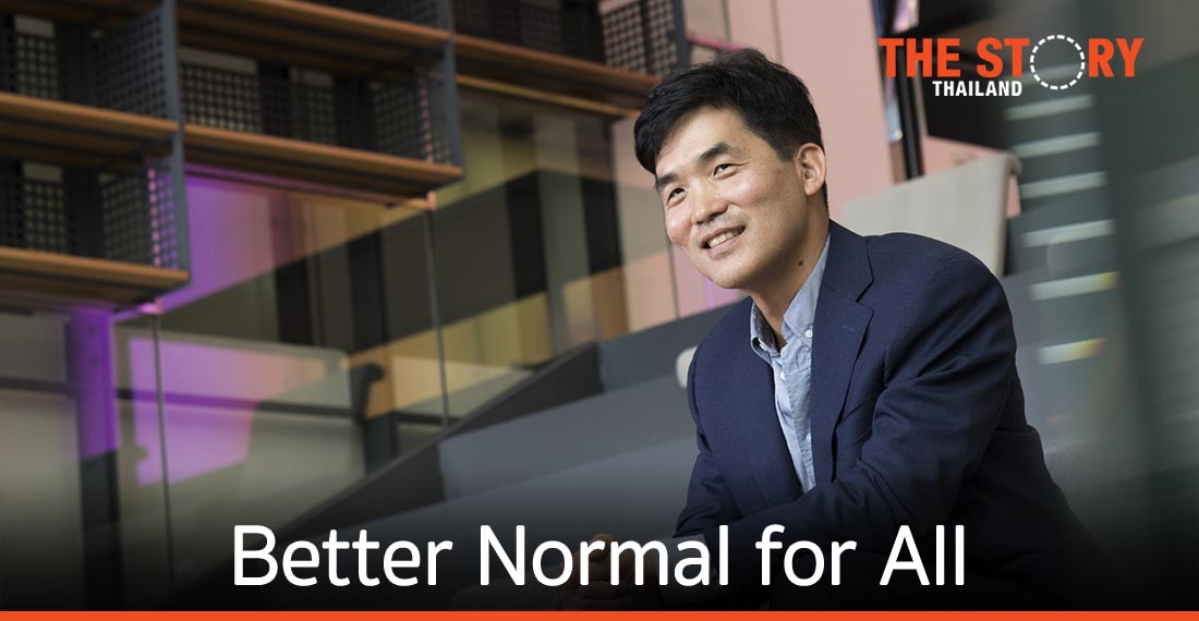 ซัมซุงโชว์วิสัยทัศน์ “Better Normal for All” พร้อมยกระดับการใช้ชีวิตในปี 2021