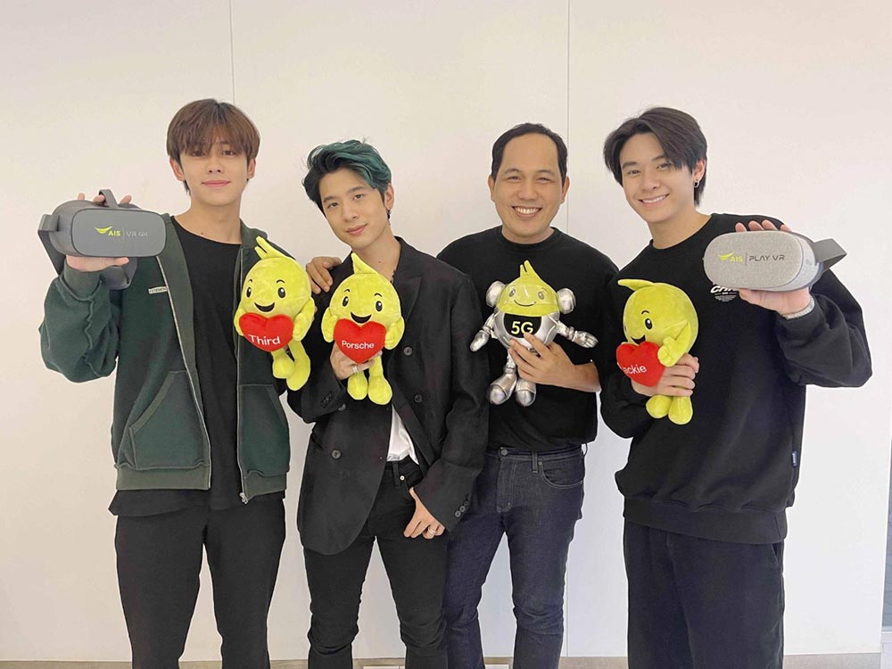 เอไอเอส 5G ดึง “BNK48 - TRINITY” ผลิต VR คอนเทนต์ เอาใจแฟนคลับ
