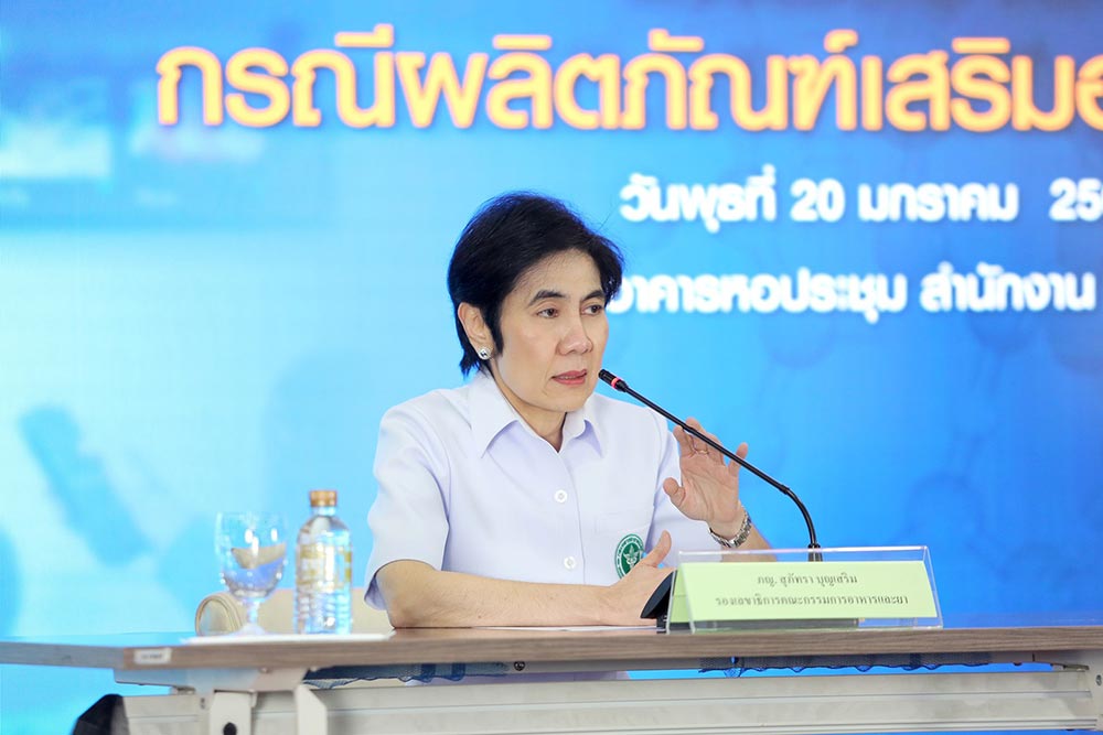 กสทช. - อย. จับมือฟันโฆษณาถั่งเช่าเกินจริง อวดอ้างสรรพคุณเป็นยา