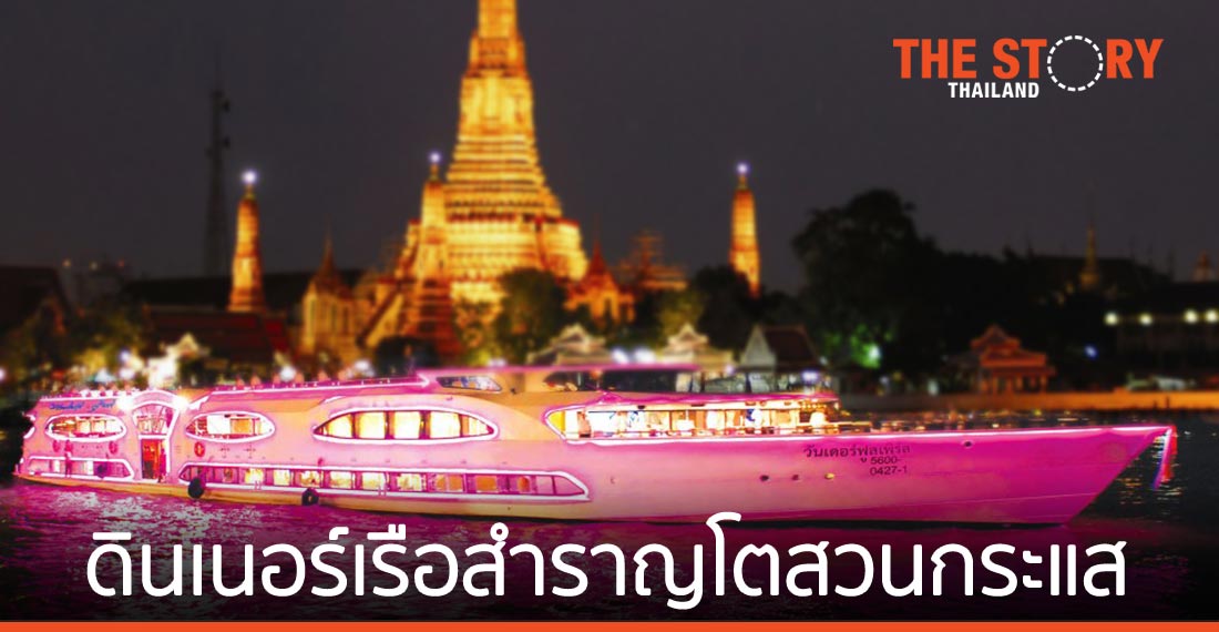 "มาคาเลียส" ปรับกลยุทธ์ คาดโตจากปีก่อน 10 เปอร์เซ็นต์