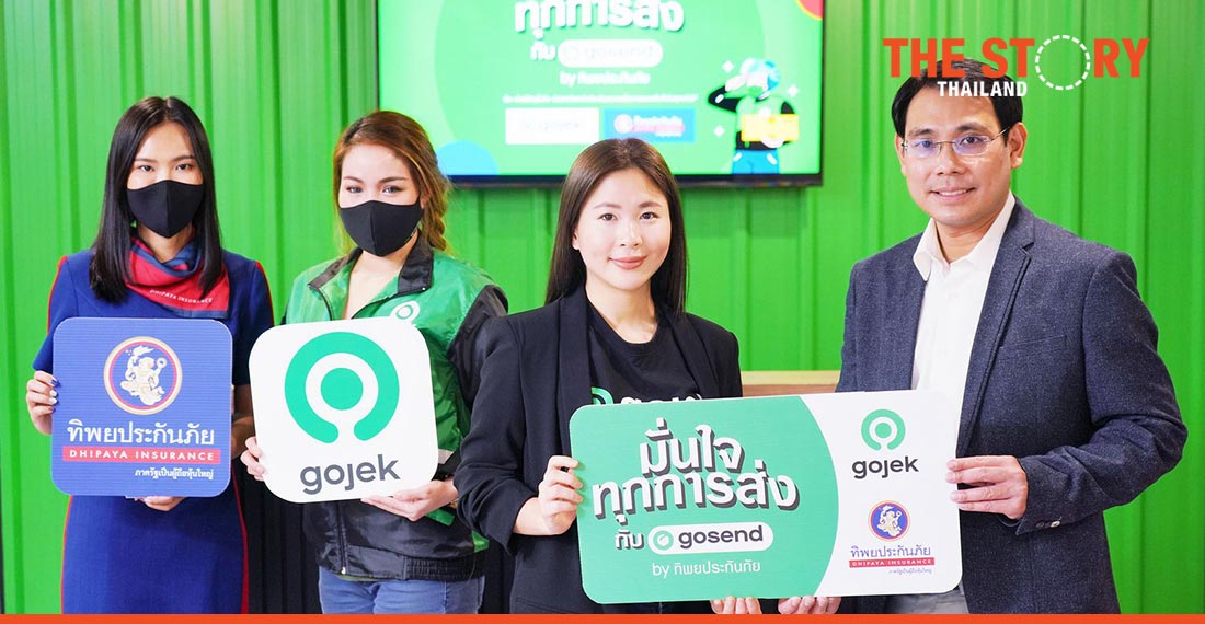Gojek partners with Dhipaya Insurance to enhance user experience