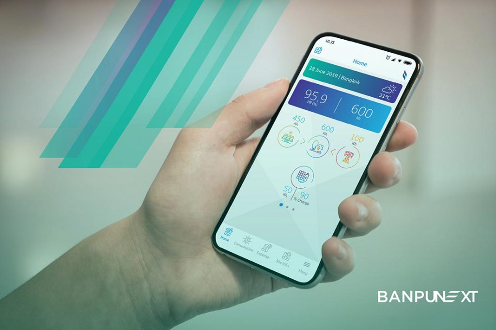 บ้านปู ทรานส์ฟอร์เมชัน ปรับพอร์ตธุรกิจ เน้นเทคโนโลยีพลังงานและพลังงานสะอาด