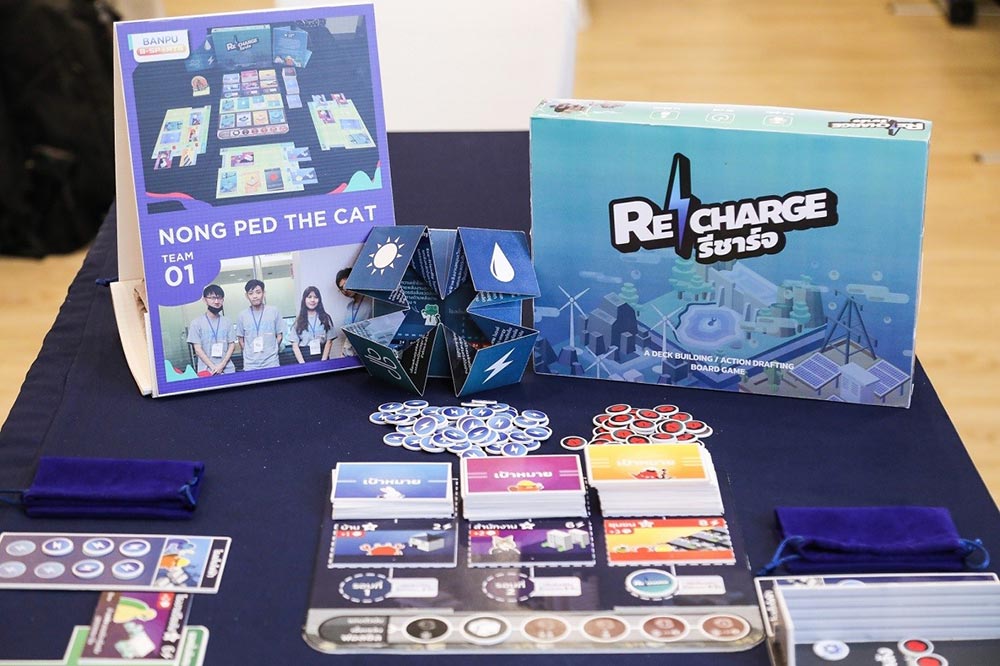 เมื่อเด็กรุ่นใหม่ถ่ายทอดแนวคิดเรื่อง "ความยั่งยืนทางพลังงาน" ผ่านบอร์ดเกม